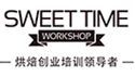 寫字樓裝修